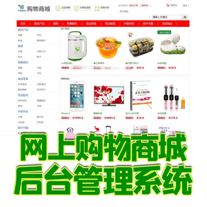 jsp聊天室源代碼